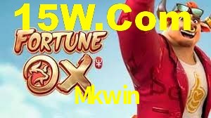 Mkwin